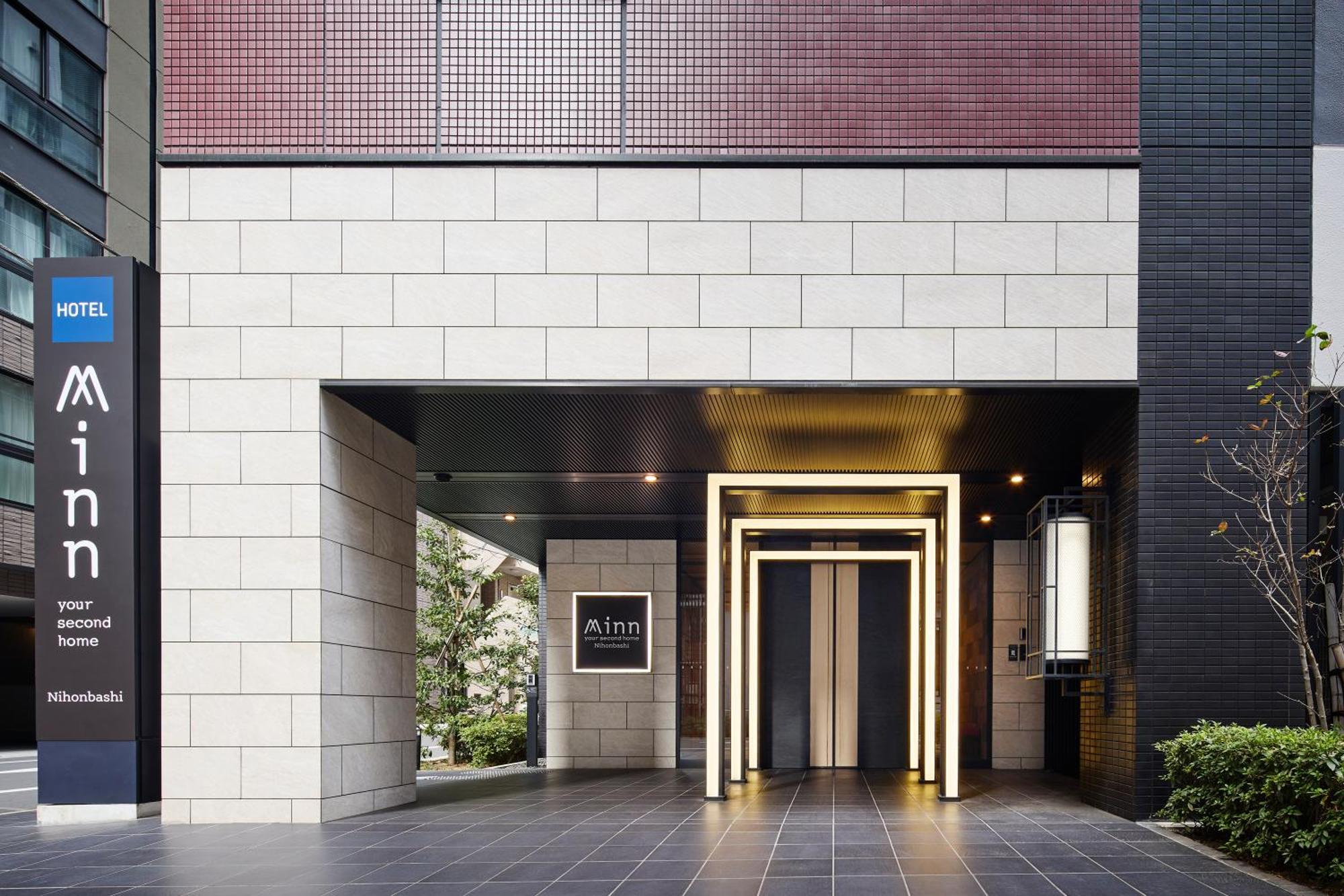 Minn Nihonbashi — Photos 1
